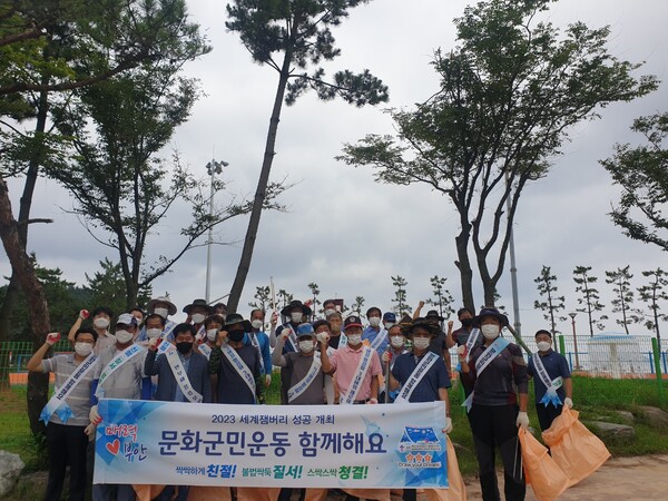 부안 변산면 이장단 매력부안 환경정화활동 ·청 렴캠페인 실시