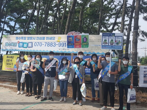 부안군, 여름철 식중독 예방 홍보 캠페인 전개