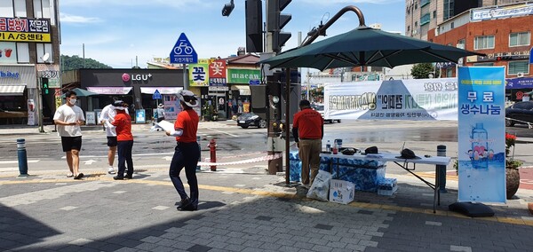 부안군자율방범연합회, 폭염 피해예방 생수나눔 봉사