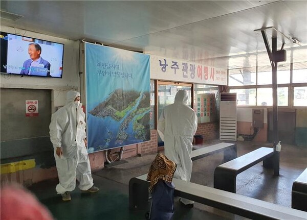 부안 부안읍, 코로나19 예방 다중집합시설 집중 방역 실시