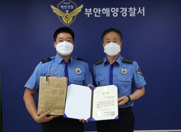 부안해경, 청렴 4행시 선정대회를 통한 청렴 다짐