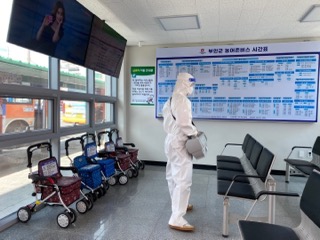 부안군, 읍면 주요 시가지 코로나19 집중 방역소독 실시