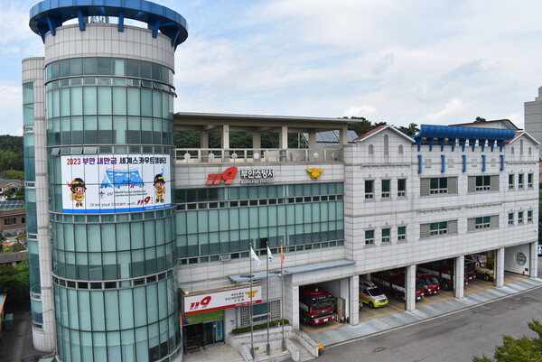 부안소방서, 주택용 소방시설 더블보상제 운영