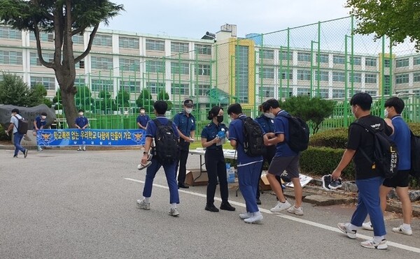 부안서, 학교폭력 예방 캠페인 실시