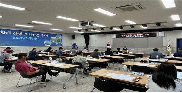 부안 줄포면, 코로나19 확산 예방 2021년 면민의 날 취소