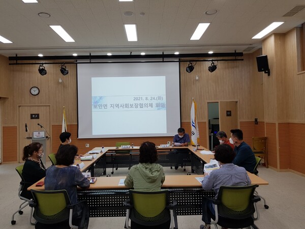 부안 보안면 지역사회협의체, 위원 역량강화 교육 실시