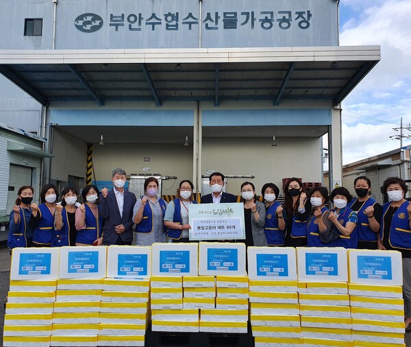 부안수협·부안해당화로타리클럽, 드림스타트 취약계층아동 식품 지원