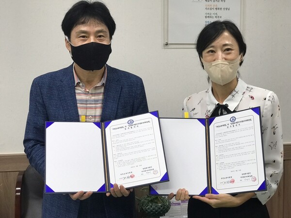 부안교육지원청‘마을교육생태계 활성화를 위한’업무협약체결