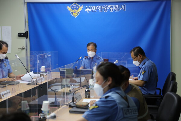 부안해경, 대응능력 강화를 위한 도상훈련실시