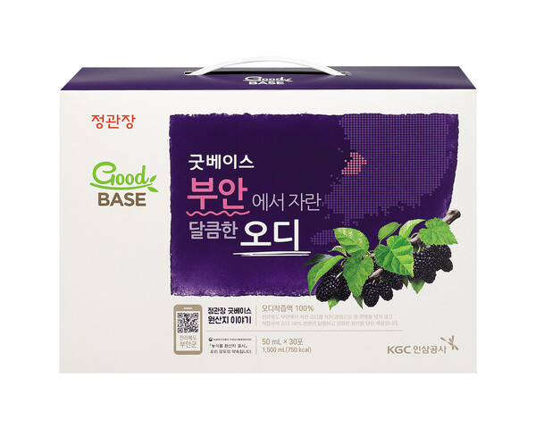 부안오디, 정관장 굿베이스 제품 출시