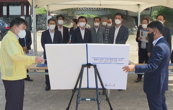 부안군, “국립해양문화시설 건립” 강력 건의