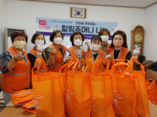 부안군 자원봉사센터, 추석맞이 ‘힐링 주머니’ 나눔