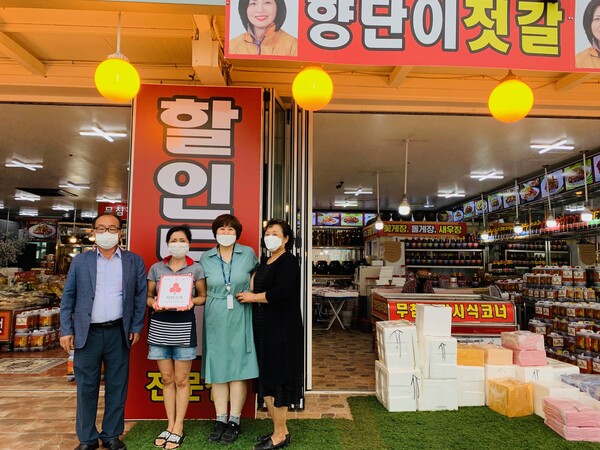 부안 진서면, 착한 가게 현판식 개최