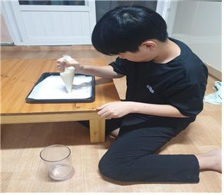 부안청소년상담복지센터, ‘집콕생활 청소년 문화지원’ 운영