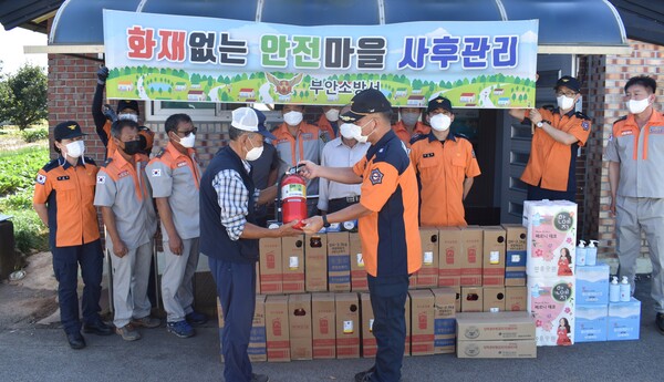 부안소방서, 화재없는 안전마을 ‘119안전복지 나눔의 날’ 행사