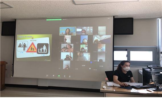 부안군청소년상담복지센터 우리 가족 권리 존중 백신 온라인 부모 교육 운영