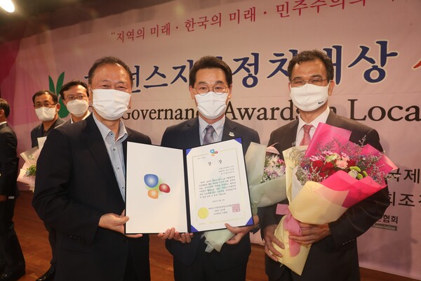 부안군, 2021 거버넌스 자치분권 혁신 우수사례 발표