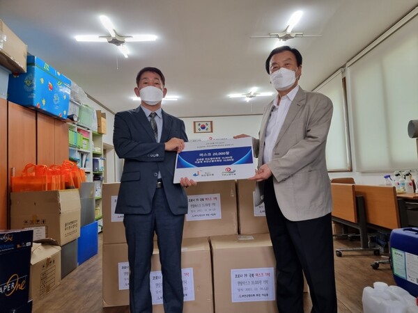 부안군향우회·위도향우회 위도에 마스크 2만장 기부