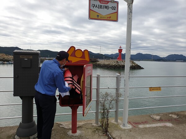 부안해경, 가을 행락철 연안해역 점검으로 사고 예방 주력