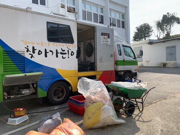부안군자원봉사센터, 진서면 찾아가는 이동 빨래방 봉사
