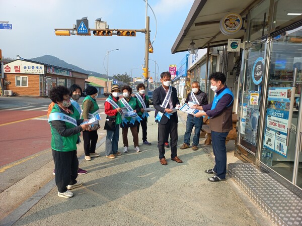 부안 변산면 재활용품 올바른 분리배출 현장 밀착형 군민 캠페인 전개