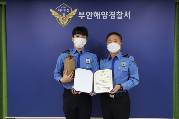 부안해경 청렴 퀴즈 대회를 통한 청렴 조직문화 조성