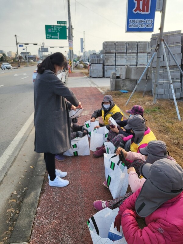 부안 행안면, 노인일자리사업 비대면 안전·소양교육 실시