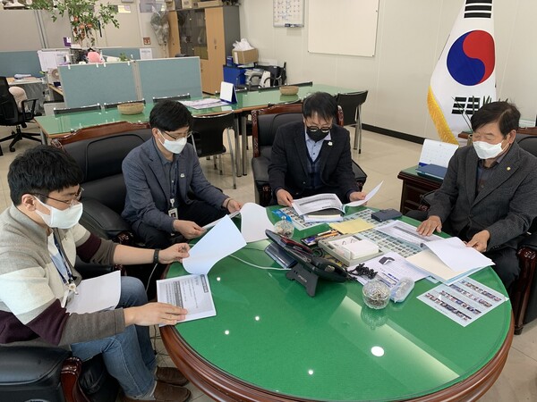 부안군 기획감사담당관, 청렴한 부안 만들기 청렴협력체 회의 실시