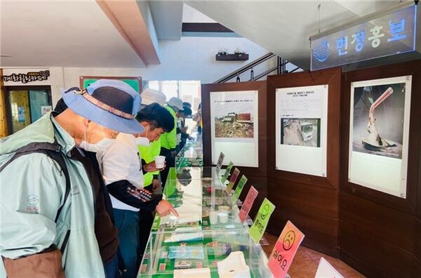 부안 계화면, 분리배출 실물 전시회 개최