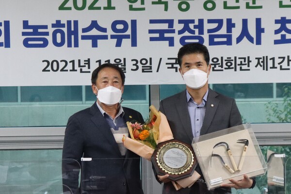 이원택 의원, 한국농정신문 선정‘국정감사 최우수 의원상’수상