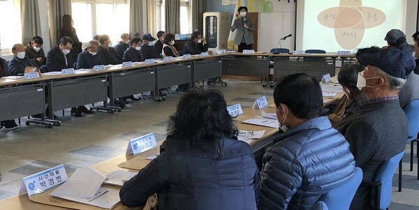 부안 주산면 주민자치회 위원, 마을이장 역량강화 특강