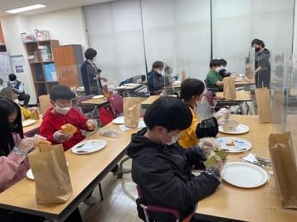 부안군청소년방과후아카데미, 청소년 진로 체험 프로그램 운영