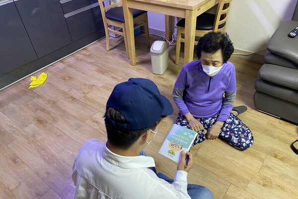 부안군-마을희망지기, 겨울철 복지사각지대 집중 발굴·지원