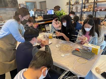 부안군청소년방과후아카데미, 청소년 진로체험활동 프로그램 운영