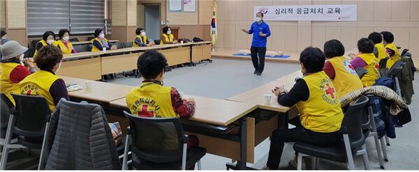 부안 행안면 적십자회 회원 대상 심리적 응급처치 교육 실시