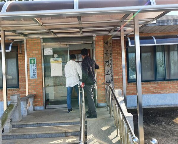 부안 부안읍이장단협의회-부안읍의용소방대 코로나19 방역 봉사활동 실시