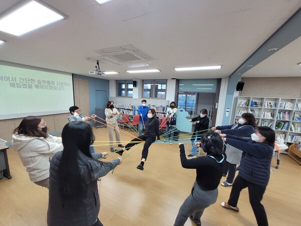 2021년 부안 교육나눔 한마당 개최