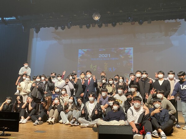 제6회 부안군 청소년 어울마당 청춘 놀자! 개최