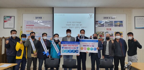 부안 진서면 주민자치위원회, 청렴문화 확산 실천 결의