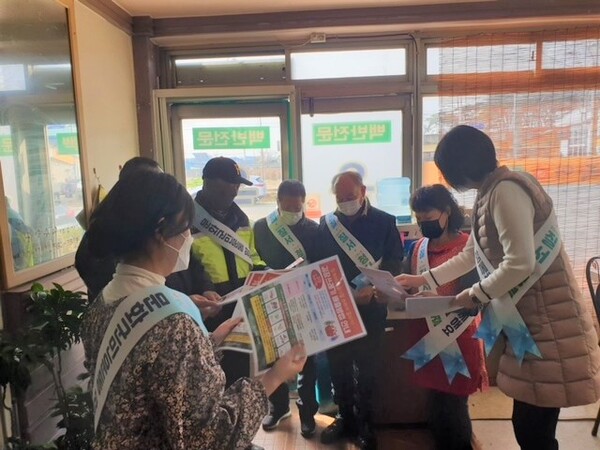 부안 계화면, 김장철 김장쓰레기 분리배출 상가 방문 홍보