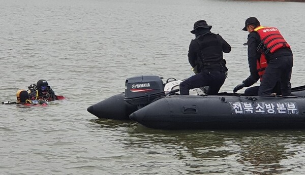 부안소방서, 동절기 수난사고 대비 인명구조훈련