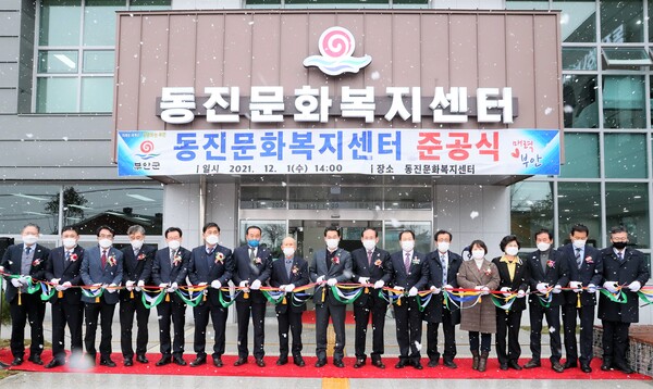 부안 동진면, 문화복지센터 준공