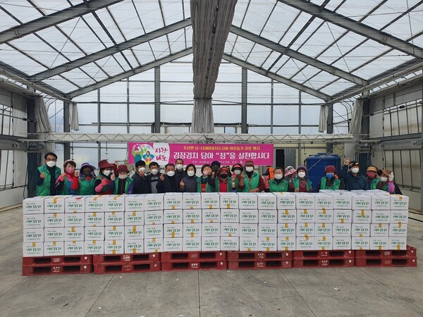 부안 주산면 남녀 새마을지도자회, 이웃돕기 김장김치 나눔