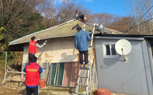 부안 밀알회, 변산면 독거노인 주거환경개선 봉사