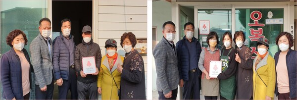 부안 하서면, 지역사회 상생 착한 가게 현판 증정