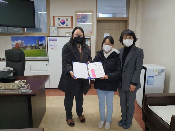 새마을문고부안군지부, 대통령기 제41회 국민독서경진 부안군대회 시상식 개최