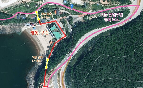 부안군, 부안 변산마실길 생태숲 조성 새단장