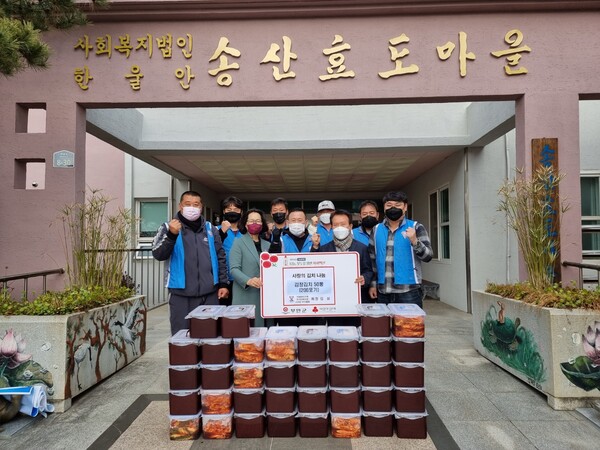 국제와이즈멘 서지방 부안클럽, 사랑의 김치 나눔 실시