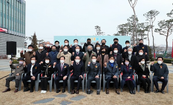 부안군, 지역역사·문화 향휴 복합문화공간 역사문화관 개관