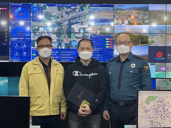 부안군 CCTV 통합관제센터 관제요원 부안경찰서 감사장 받아